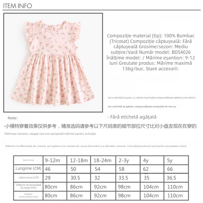 Rochie pentru fete, în stil coreean, din bumbac 100%, imprimeu cireș, roz de vară.