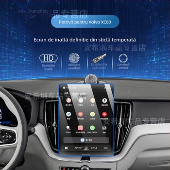Volvo XC60 folie de protecție pentru ecranul central și tabloul de bord, folie TPU pentru interiorul mașinii