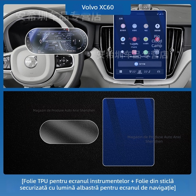Volvo XC60 folie de protecție pentru ecranul central și tabloul de bord, folie TPU pentru interiorul mașinii