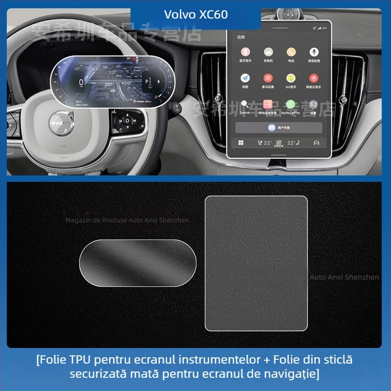 Volvo XC60 folie de protecție pentru ecranul central și tabloul de bord, folie TPU pentru interiorul mașinii