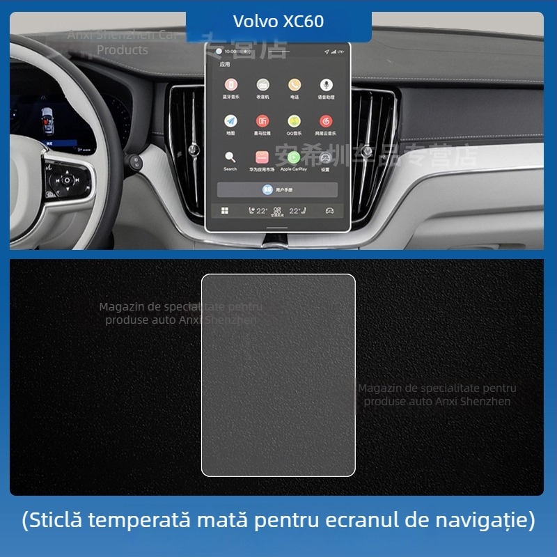 Volvo XC60 folie de protecție pentru ecranul central și tabloul de bord, folie TPU pentru interiorul mașinii