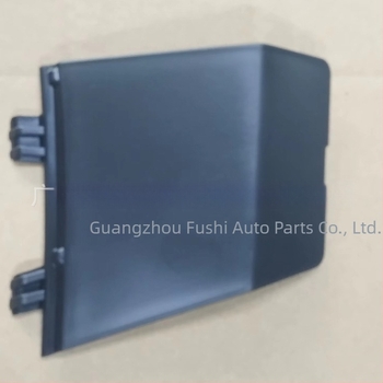 Capac de protecție pentru cârligul de remorcare față 6400L364 Mitsubishi Outlander 2022-2025
