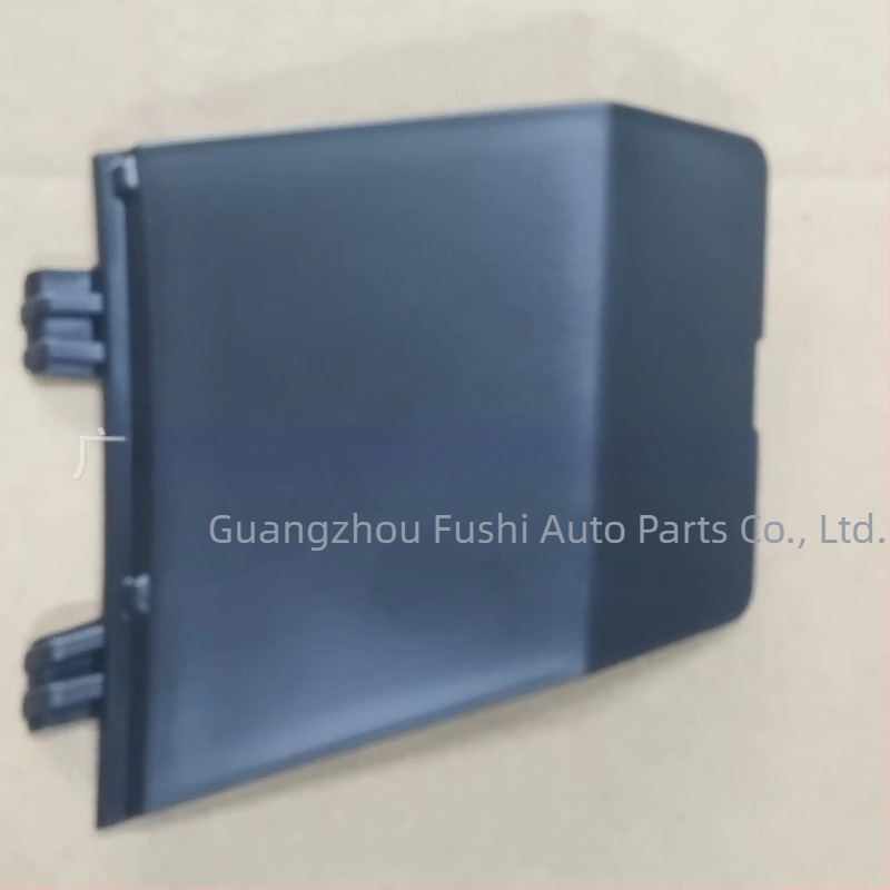 Capac de protecție pentru cârligul de remorcare față 6400L364 Mitsubishi Outlander 2022-2025