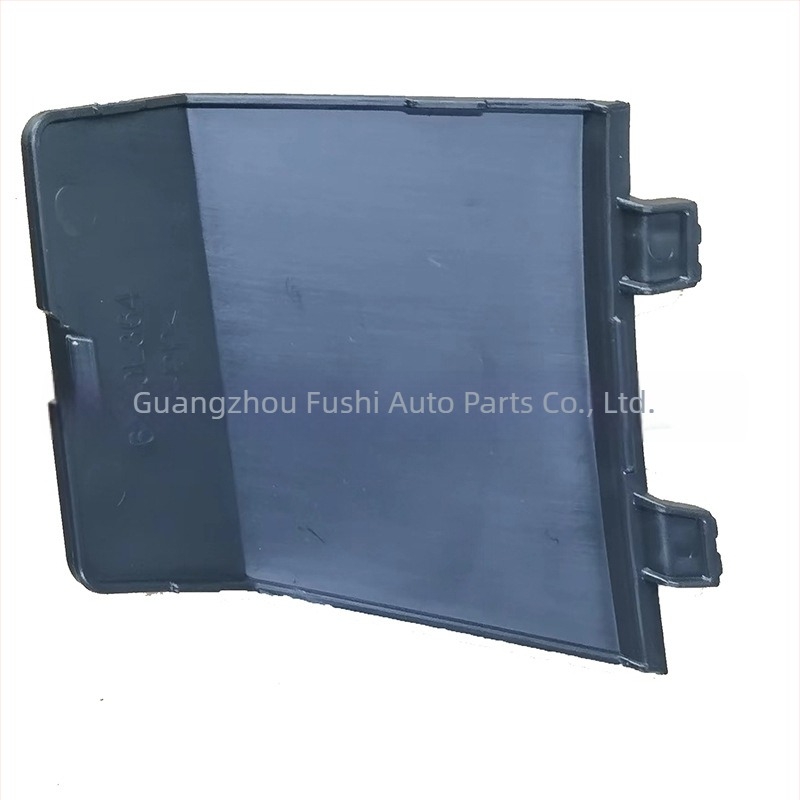 Capac de protecție pentru cârligul de remorcare față 6400L364 Mitsubishi Outlander 2022-2025