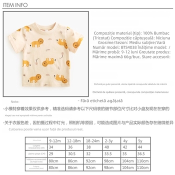 Tricou pentru copii din bumbac 100% cu mânecă scurtă, guler rotund, pentru sugari și copii mici, imprimeu desen animat