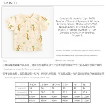 Tricou din bumbac cu mânecă scurtă pentru bebeluți și copii mici, stil coreean, guler rotund