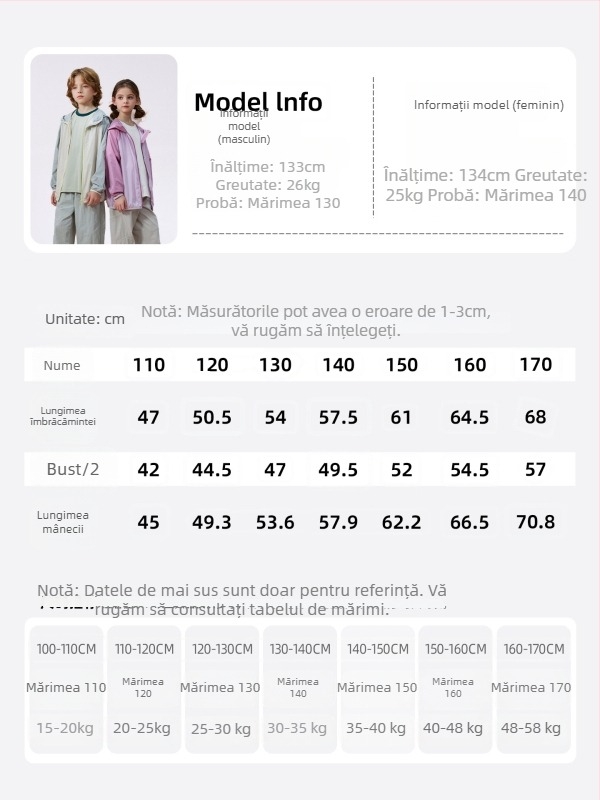 Jachetă de vară pentru copii, protecție UV, unisex, model 2026, ușoară, pentru copii 7–12 ani.