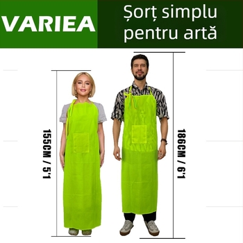 Șorț de grădină ușor, respirabil, cu buzunare, unisex