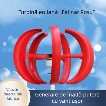 Iluminat pentru casă și RV, peisaj, mică turbina eoliană cu ax vertical, pornire la vânt slab, 100W-600W