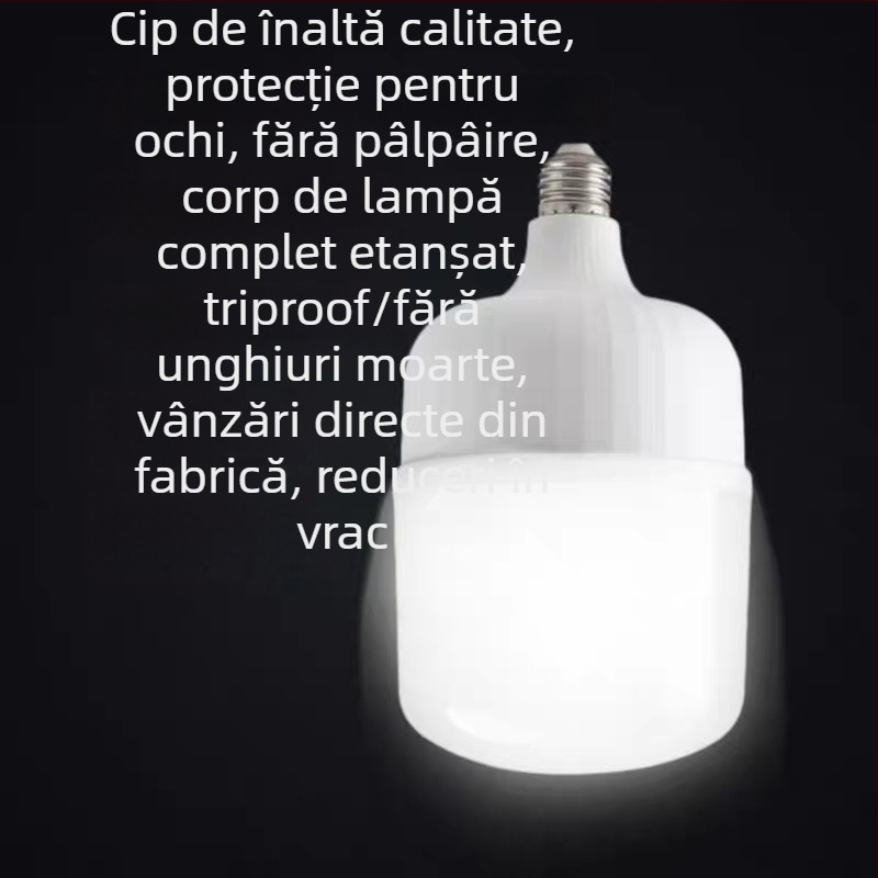 Bec LED, economie de energie, ultra-luminoasă, bază E27, lumină albă, protecția ochilor, uz casnic, 1100 lm