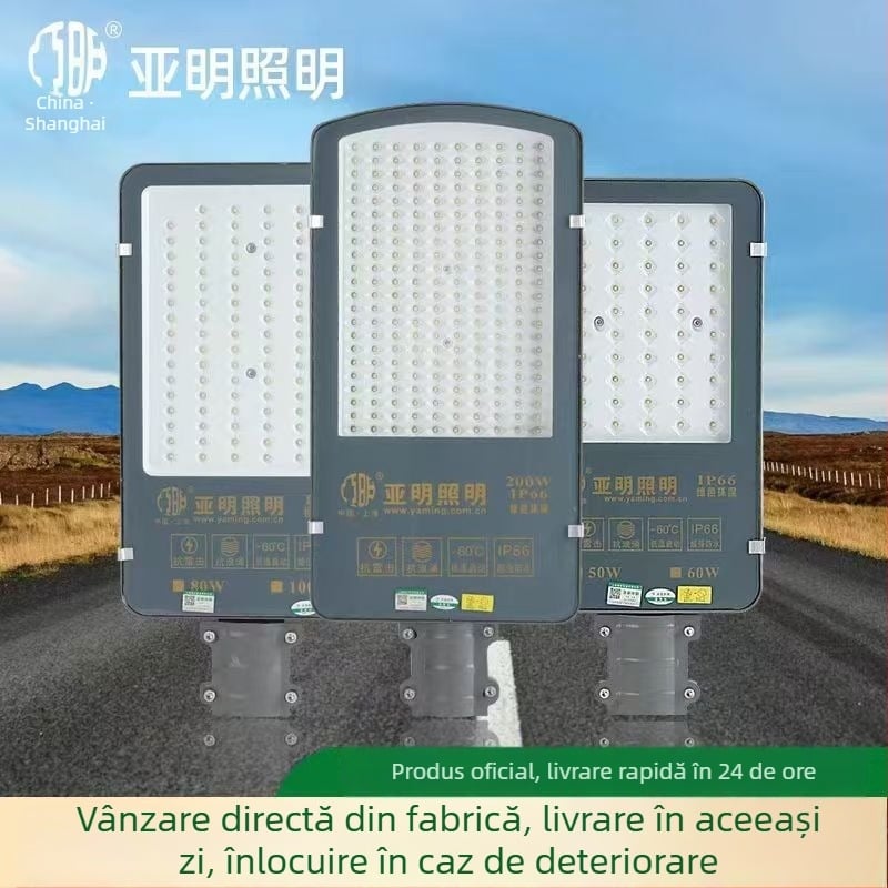 Cap de lampă LED pentru stradă, exterior impermeabil 220V, ultra-luminoasă pentru drumuri