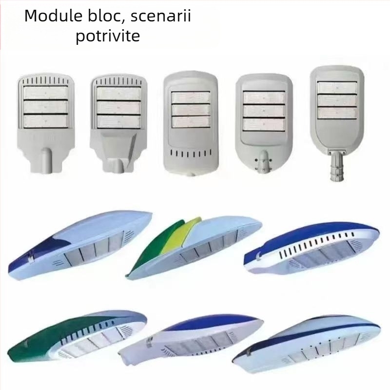 Cap LED pentru iluminat stradal, putere înaltă 150W–250W, seria Aircraft, ediția New Star Shenhua