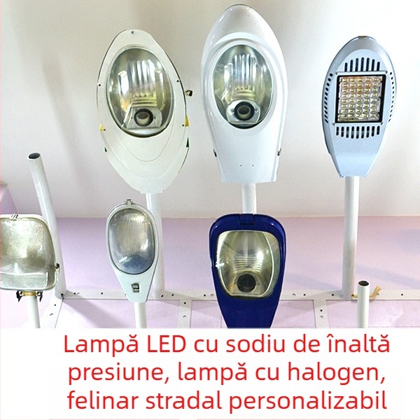 Cap LED pentru lampă stradală cu braț reglabil, montaj pe perete, lampă de sodiu de înaltă presiune, cap de lampă solar pentru drum