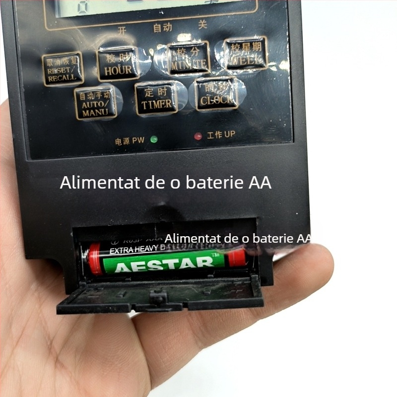 KT316 întrerupător temporizat pentru iluminat stradal, control inteligent cu afișaj LCD, 16 canale