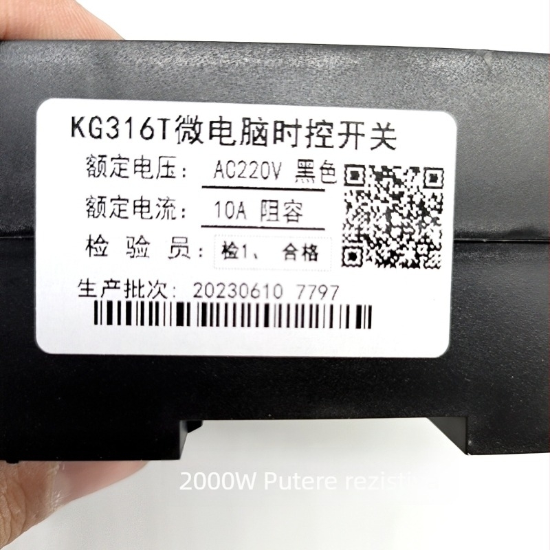KT316 întrerupător temporizat pentru iluminat stradal, control inteligent cu afișaj LCD, 16 canale