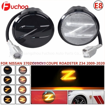 Luminile LED laterale pentru Nissan 370Z (Z34) 2009–2020