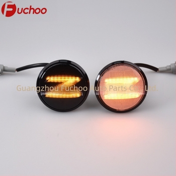 Luminile LED laterale pentru Nissan 370Z (Z34) 2009–2020