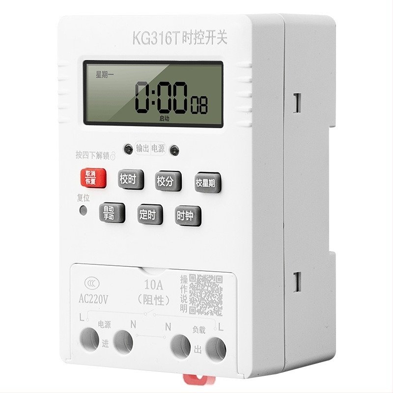 Controlor de timp 220V cu microcomputer pentru pompă de apă, iluminat stradal inteligent și display publicitar pentru fațada magazinului
