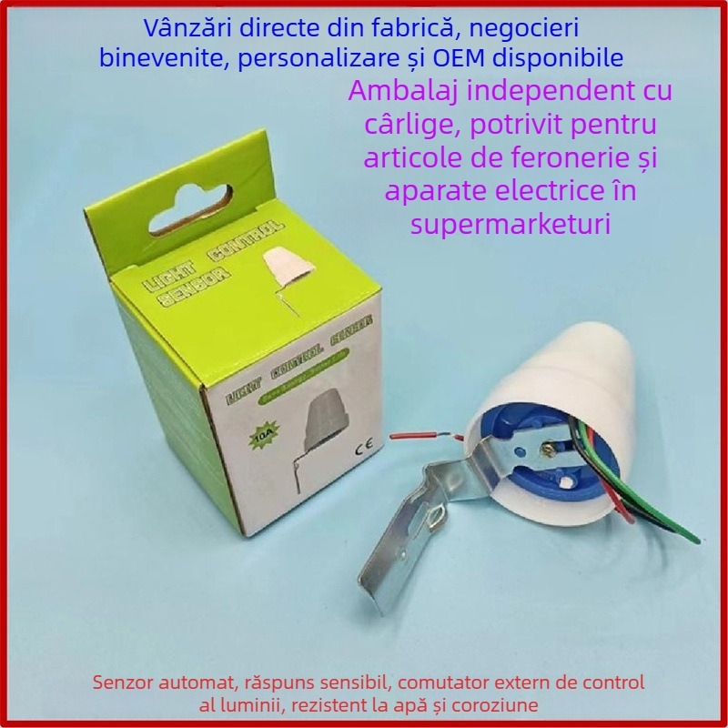 10A senzor de lumină rezistent la intemperii pentru exterior, reglabil AS-22 controler automat de iluminat stradal 220V