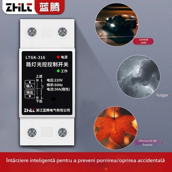 Comutator de control pentru iluminatul stradal cu senzor de lumină inteligent, controler microcomputer 220V