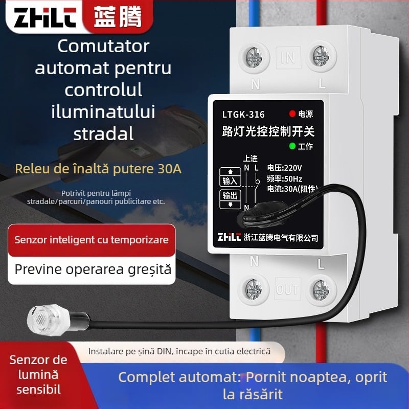 Comutator de control pentru iluminatul stradal cu senzor de lumină inteligent, controler microcomputer 220V