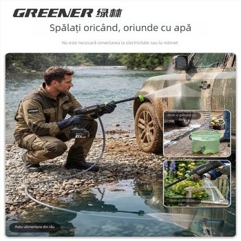 Spălare cu presiune fără fir pentru uz casnic — pistol de spălat auto portabil și unealtă de curățare pentru grădină, curățare puternică