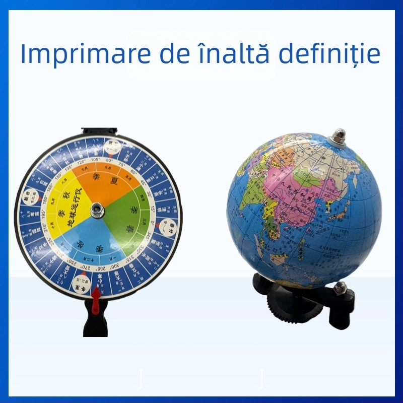 Globus educațional pentru geografie, cu funcționare electrică și manuală