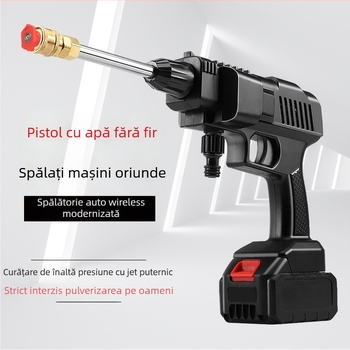 Dispozitiv de spălat auto fără fir, portabil, reîncărcabil, pistol de apă de înaltă presiune cu pompă puternică