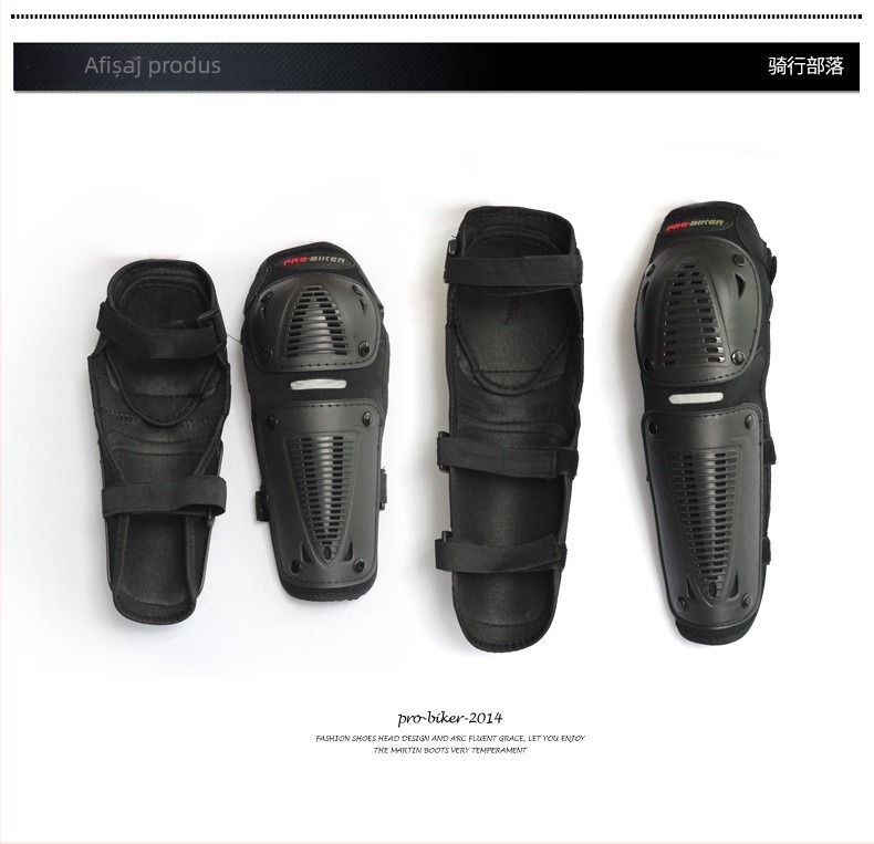 Riding Tribe Echipament de protecție pentru motocicletă, set de 4 piese: genunchiere și protecții pentru coate, protecție pentru picioare, protecție anti-vânt pentru off-road