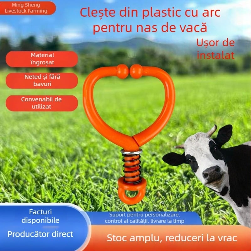 Inel nazal pentru vaci, clește nazal, echipament veterinar din plastic, echipament antiderapant pentru animale, tip vertical pentru uz casnic în exploatații de lactație