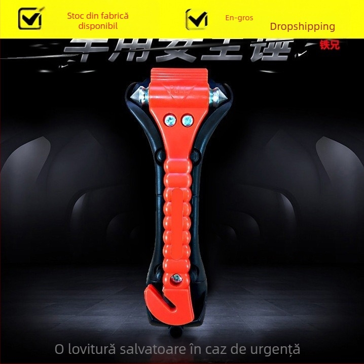 Cioc de siguranță pentru vehicule, solid, două în unu, pentru autobuze și automobile, spargător de geam