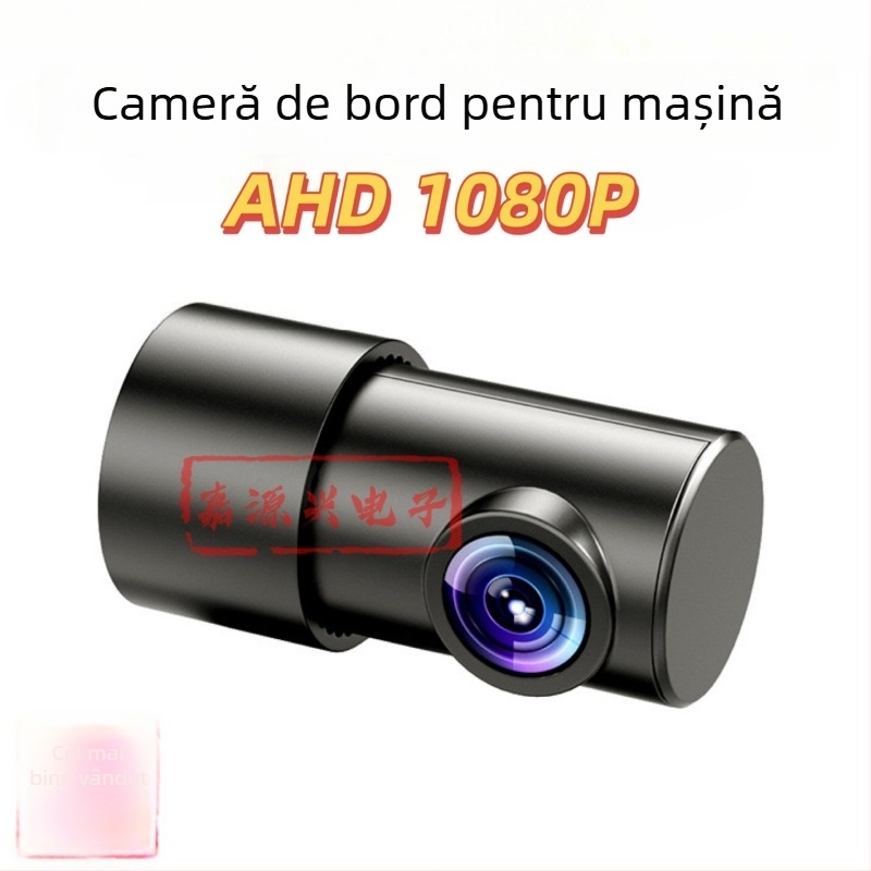 Cameră auto interior 360°, 4 canale, 1080p pentru oglinda retrovizoare
