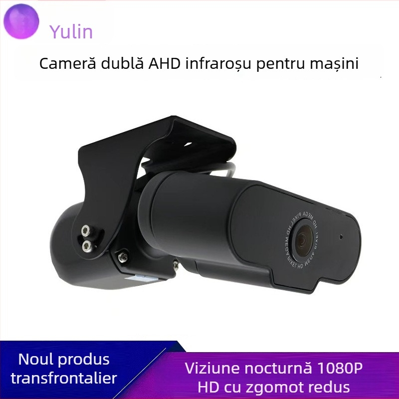 Sistem interior auto cu cameră dublă (față–spate), vedere nocturnă infraroșu, cameră HD unghi larg