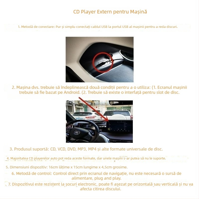 CD extern pentru mașină și player DVD portabil