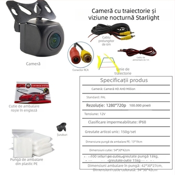 Cameră auto universală cu traiectorie inteligentă și vizionare nocturnă stelară, 12V, AHD 720P, traiectorie dinamică la mers înapoi