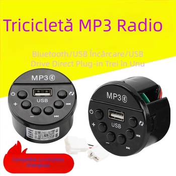 Player de muzică auto cu MP3, radio, Bluetooth și USB – compatibil cu unitatea Shenghao