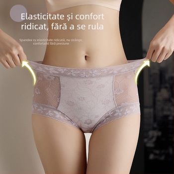 Chilot damă talie înaltă din dantelă, jacquard floral, susținere a posteriorului, respirabil, antibacterian, căptușeală din mătase de mulberry