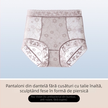 Chilot damă talie înaltă din dantelă, jacquard floral, susținere a posteriorului, respirabil, antibacterian, căptușeală din mătase de mulberry