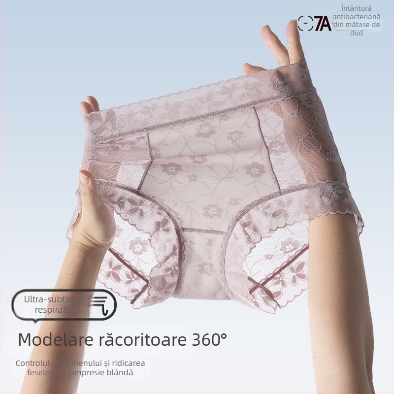 Chilot damă talie înaltă din dantelă, jacquard floral, susținere a posteriorului, respirabil, antibacterian, căptușeală din mătase de mulberry