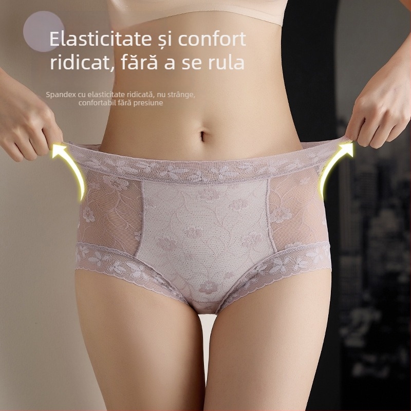 Chilot damă talie înaltă din dantelă, jacquard floral, susținere a posteriorului, respirabil, antibacterian, căptușeală din mătase de mulberry