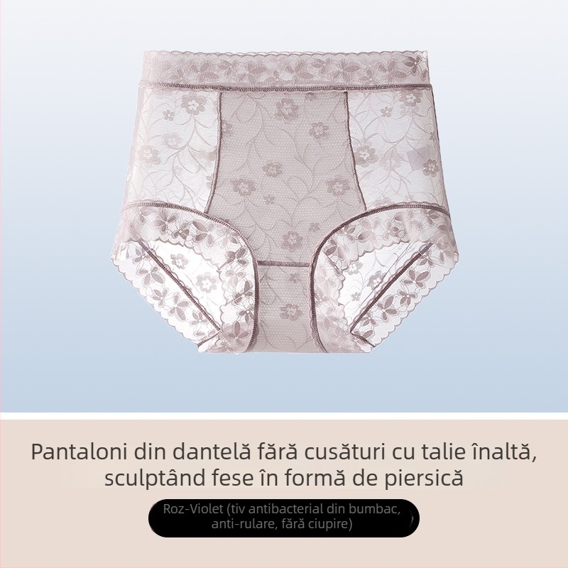 Chilot damă talie înaltă din dantelă, jacquard floral, susținere a posteriorului, respirabil, antibacterian, căptușeală din mătase de mulberry