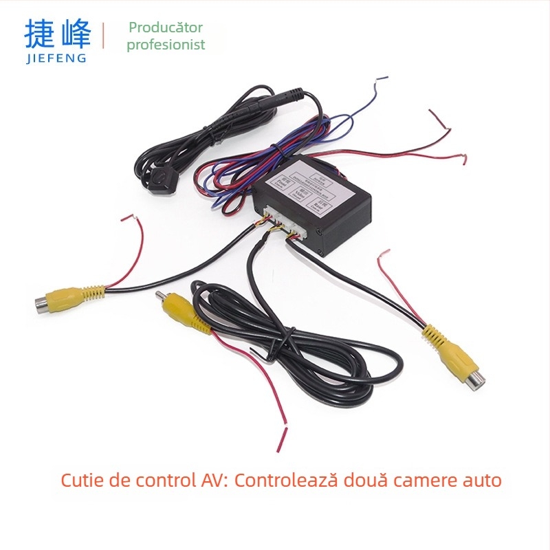 Comutator AV cu două canale pentru video și controler de sistem de vizualizare față/spate pentru camere auto