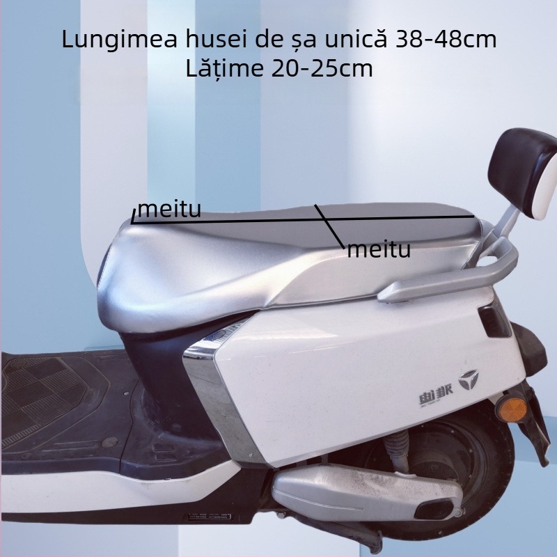 Husă de șa pentru motocicletă/vehicul electric, impermeabilă, protecție solară, reflectorizantă, piele groasă, izolație termică, vară