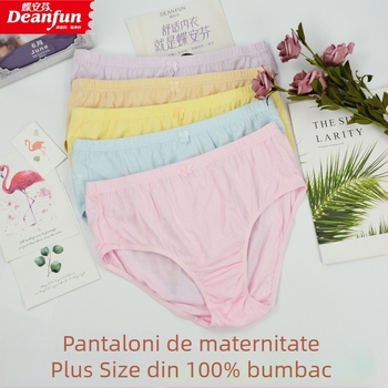 Die Anfen 1005 Slipuri femei din bumbac, culoare solidă, mărime plus