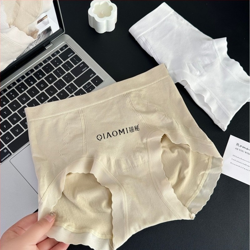 Chiloți pentru femei din modal, control al abdomenului, talie medie, ridicare a șoldurilor, căptușeală din Mulberry silk, culoare solidă
