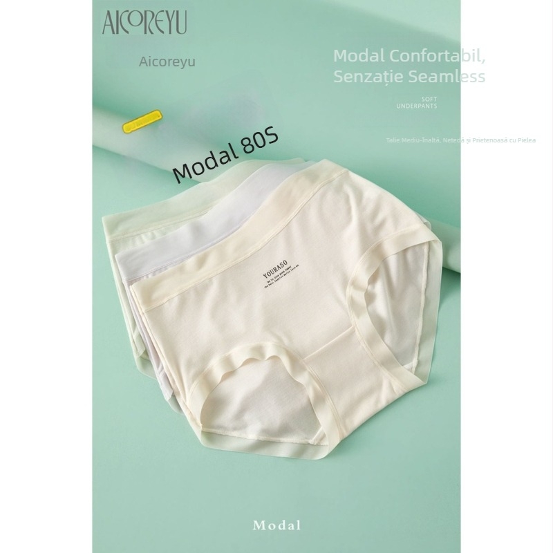 7A antibacterian 80s Tencel Modal lenjerie intimă feminină fără cusături, căptușeală din mătase Mulberry, talie medie, respirabilă, care se potrivește șoldurilor