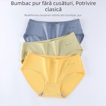 Lenjerie intimă feminină din bumbac 100%, talie medie, antibacteriană, stil japonez