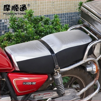 Husă pentru șa de motocicletă GN125 Haojue HJ125-8 Suzuki Prince, PVC poliester, toate anotimpurile, impermeabilă, rezistentă la uzură.