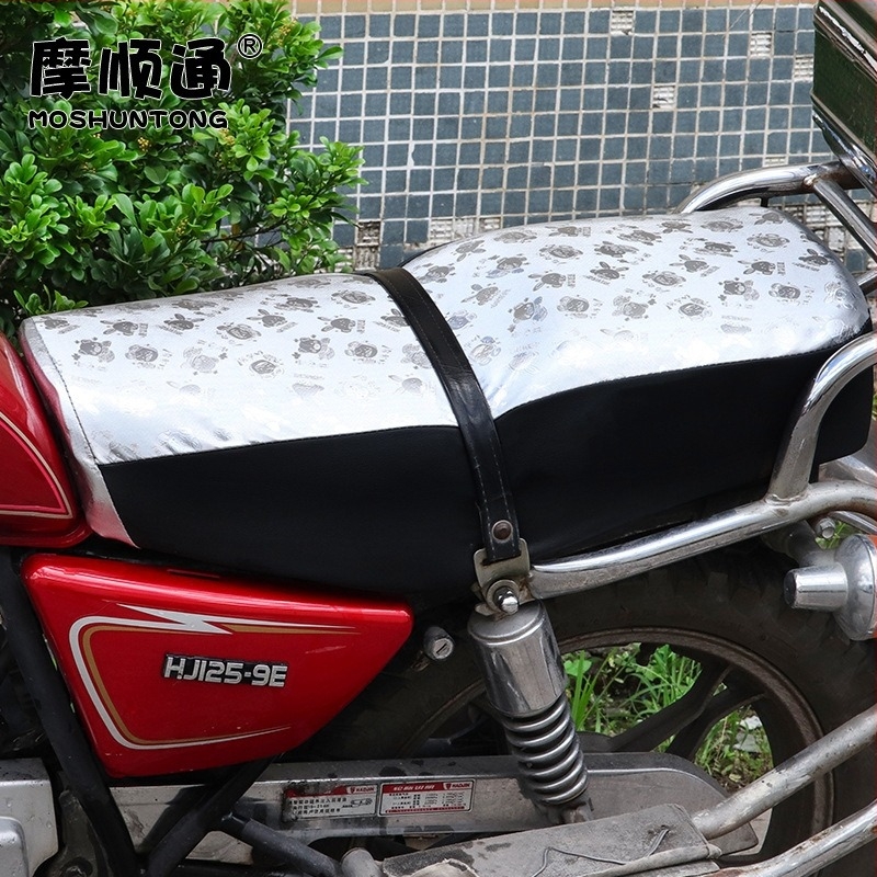 Husă pentru șa de motocicletă GN125 Haojue HJ125-8 Suzuki Prince, PVC poliester, toate anotimpurile, impermeabilă, rezistentă la uzură.