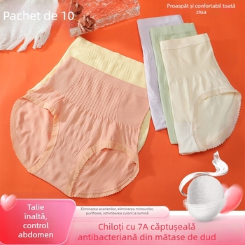 Chilot antibacterian și antiacarieni, UV‑reactiv, fără cusături, talie înaltă, culoare solidă, moale și respirabil
